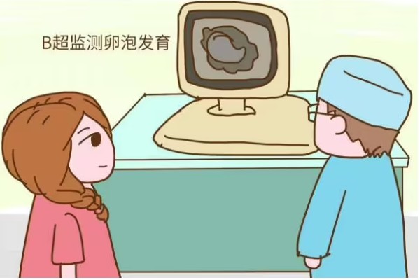 2024年南京试管做儿子医院排名哪家强，附详细费用